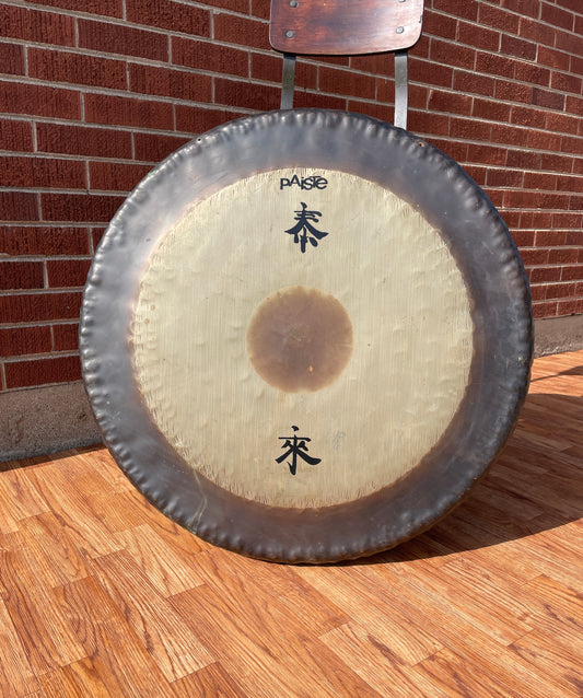 Vintage 28" Paiste Symphonic Gong Made in West Germany