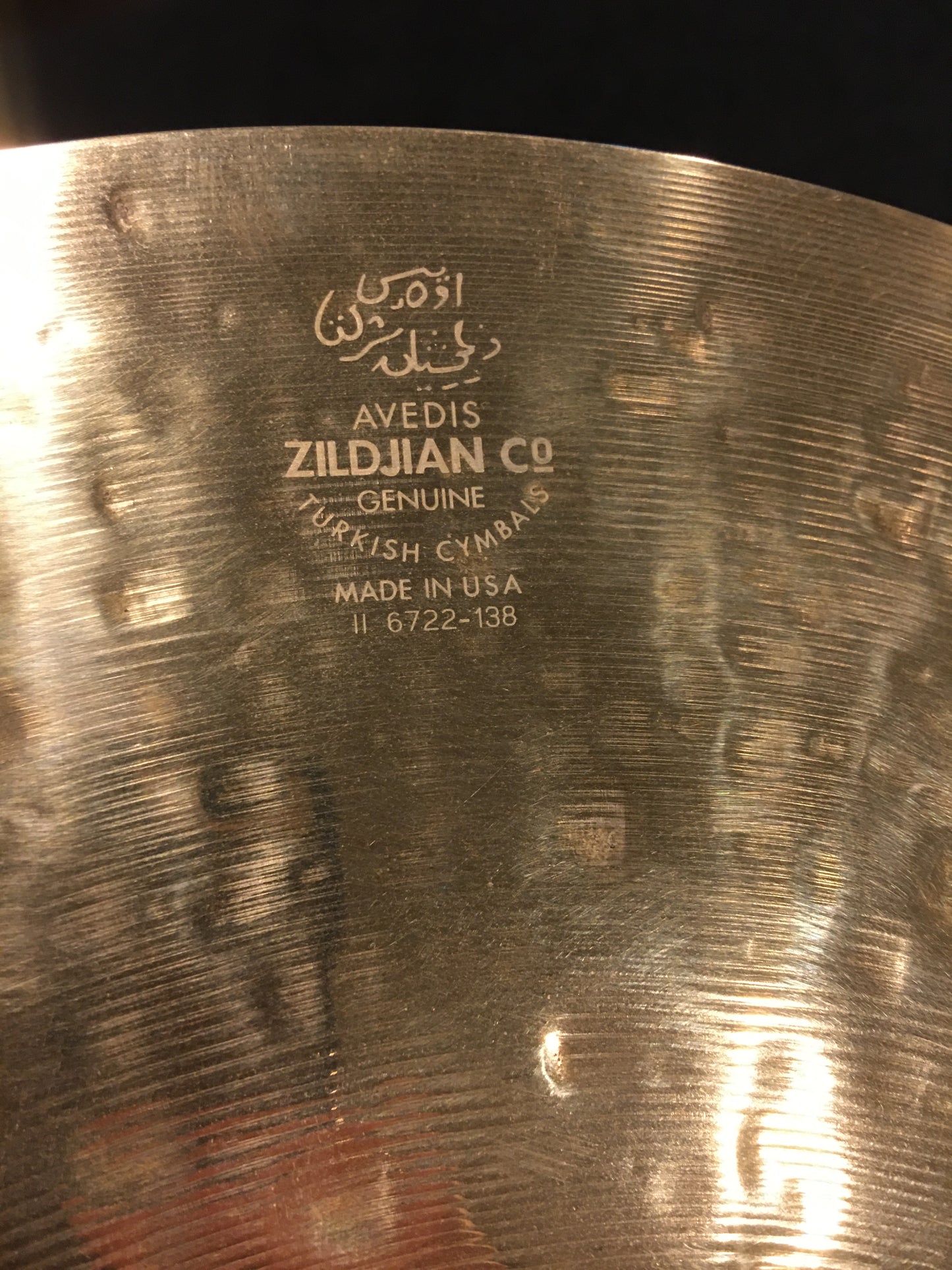 16" Zildjian A Oriental Trash Crash Sound Effects Cymbal 930g