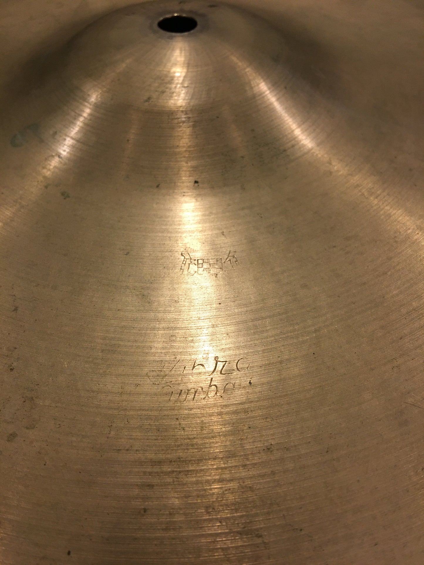 13" Vibra Zanchi Hi-Hat Single / Crash / Splash Cymbal 566g #690 *Video Demo*