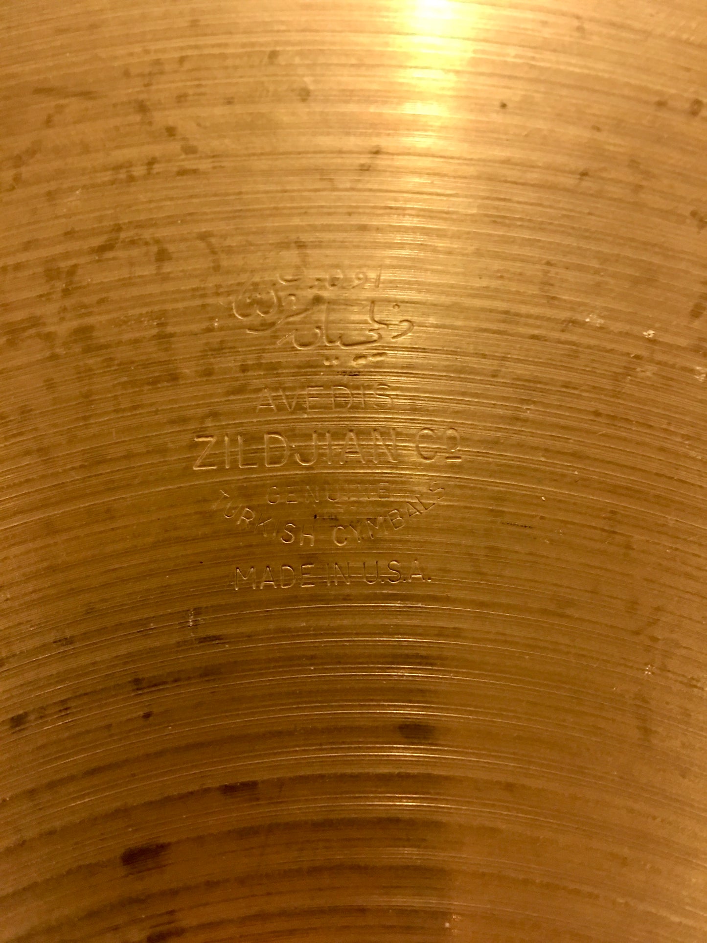 14" Zildjian A 1950s Hi-Hat Cymbals - Light and Amazing - 688/692g #613