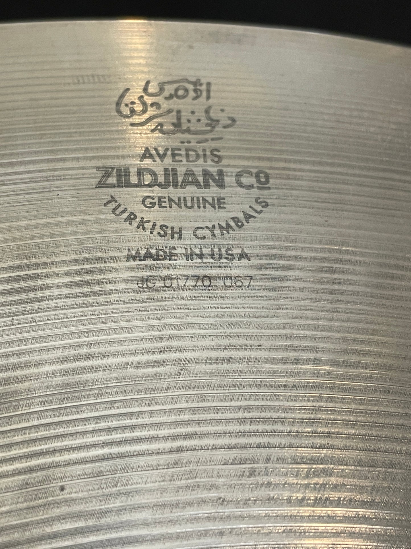 18" Zildjian A Armand Thin Crash Cymbal 1318g #851