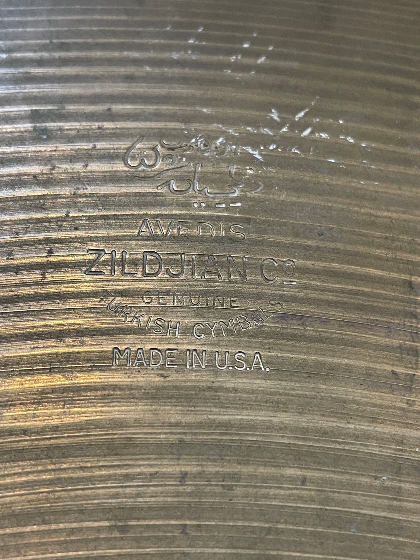 20" Zildjian A 1950s Ride Cymbal 2366g #864 *Video Demo*