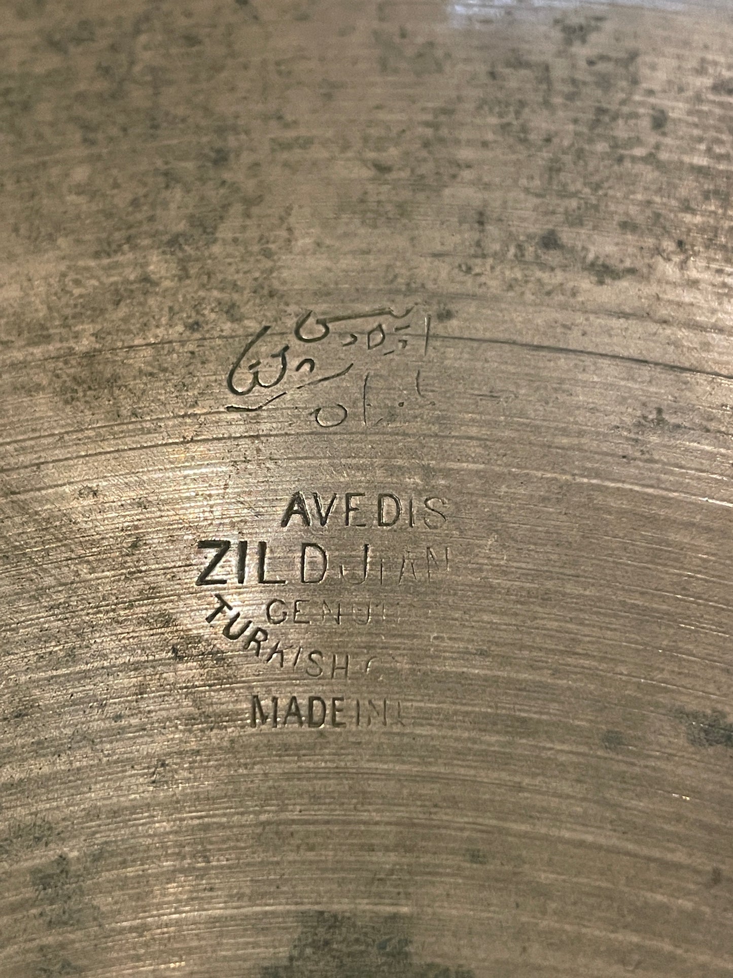 Vintage 12" Zildjian A 2nd / Pre-Trans Stamp Splash Cymbal 422g