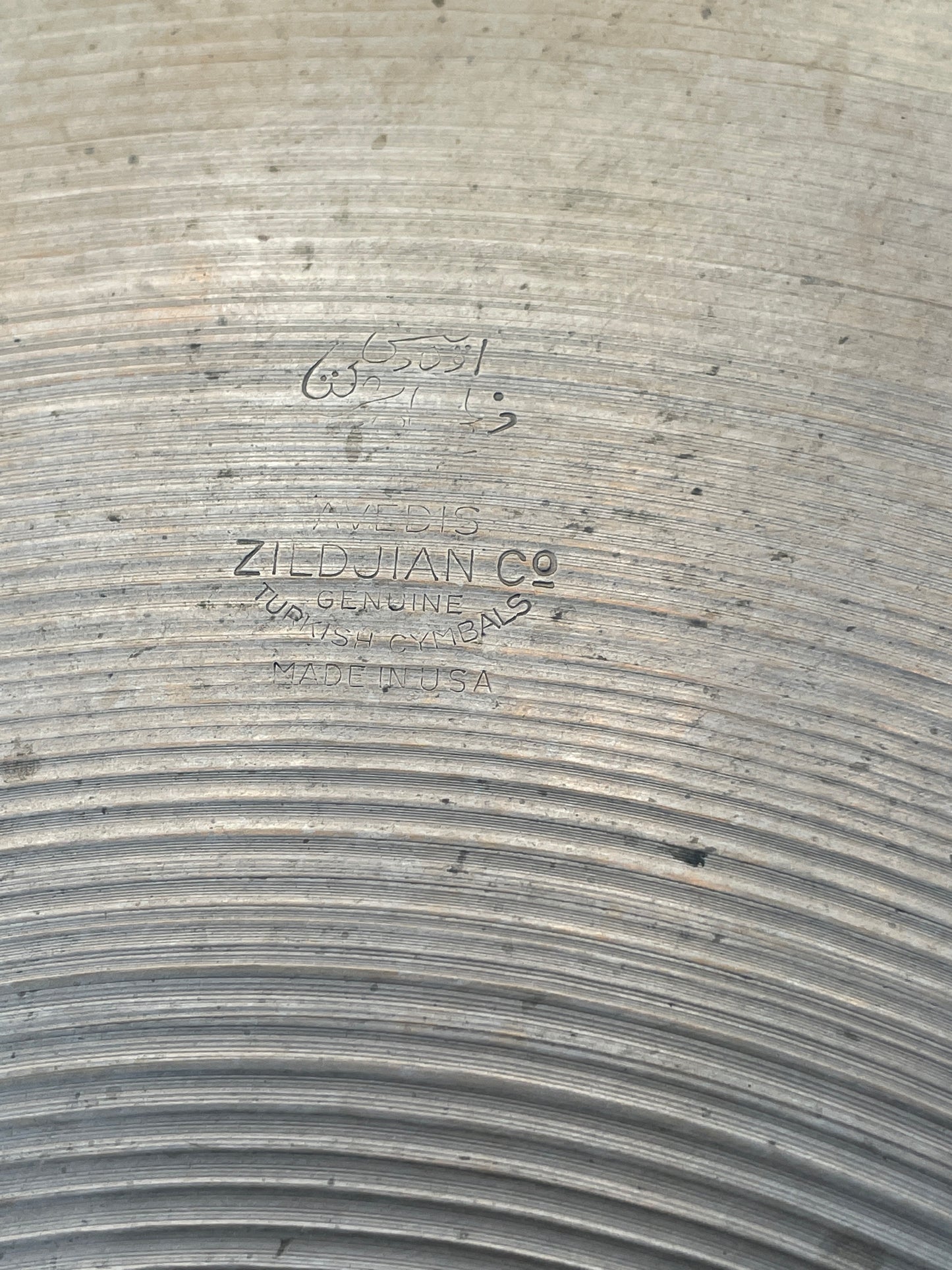 18" Zildjian A Trans Stamp Crash Ride Sizzle Cymbal 1512g #821 *Video Demo*