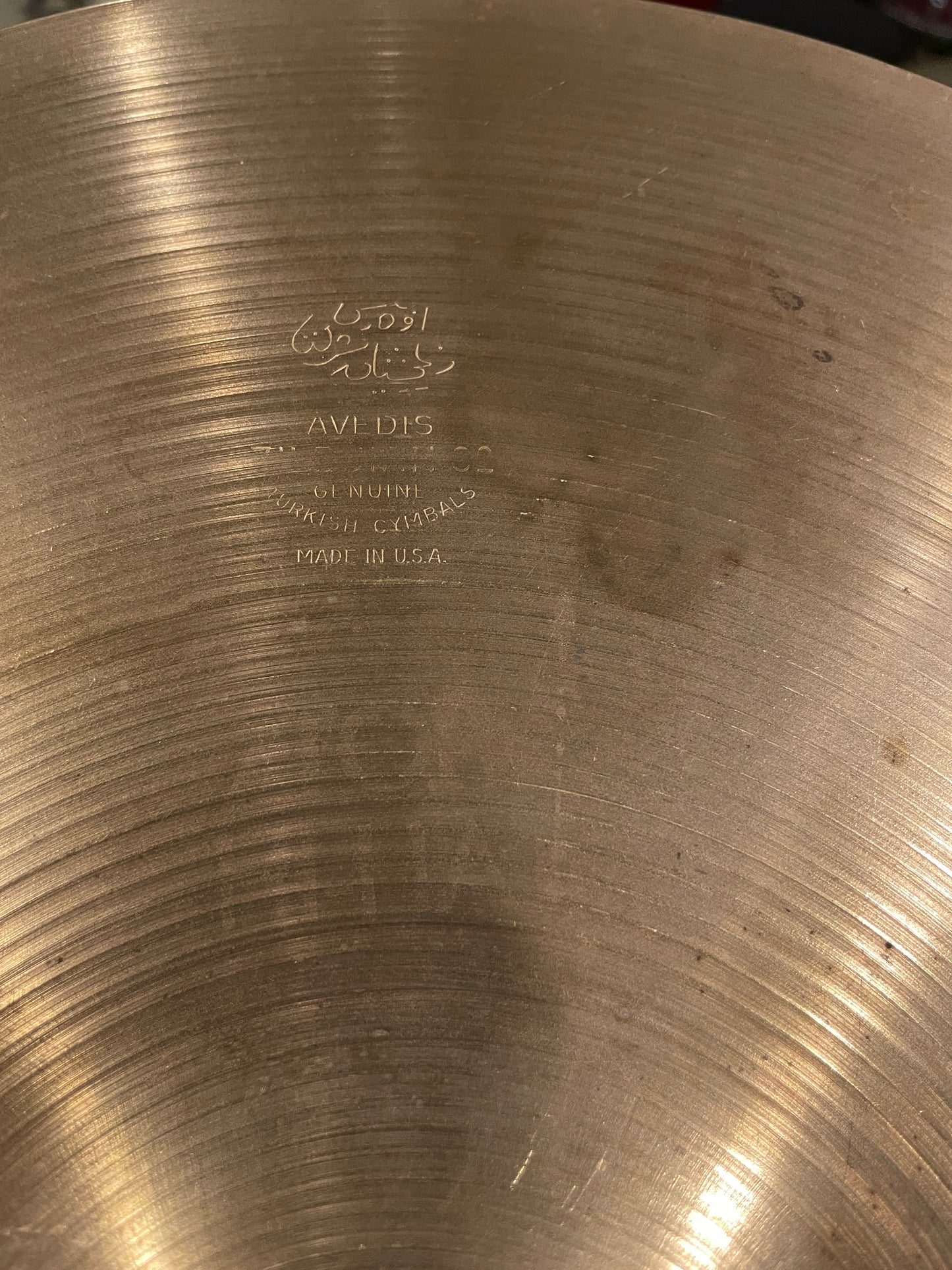 14" Zildjian A 1960s Hi-Hat Cymbal Set 810g/924g #706 *Video Demo*