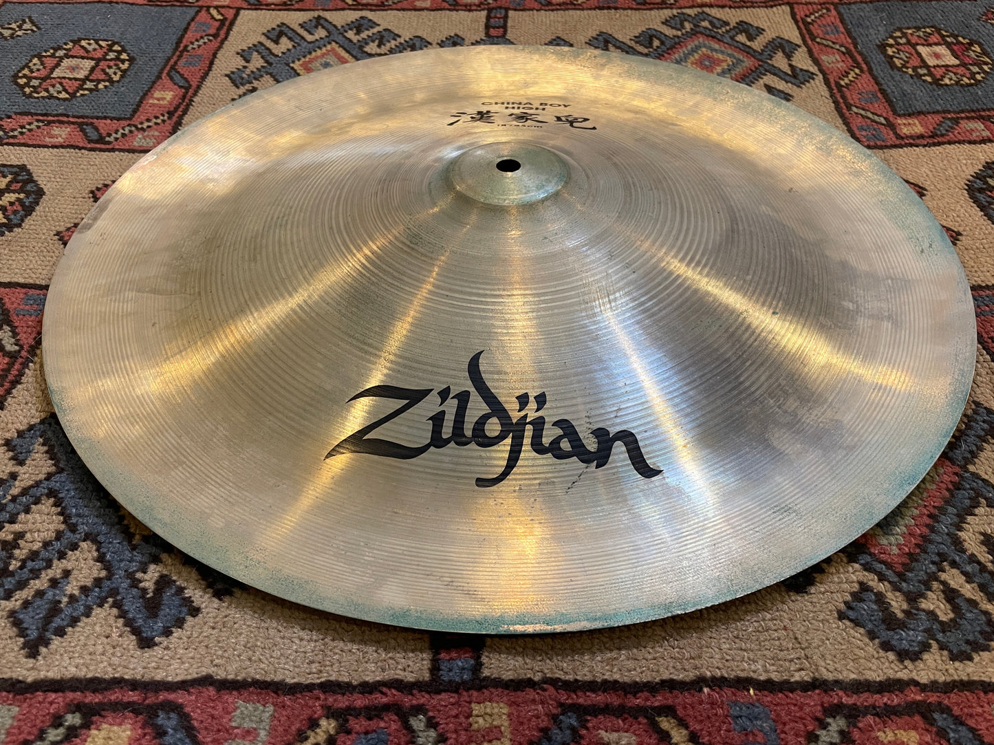 18" Zildjian A 1980s China Boy High Cymbal 1348g
