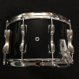 Slingerland 8x14 Magnum 5 Ply 10 Lug Snare Drum w/ TDR Strainer Black