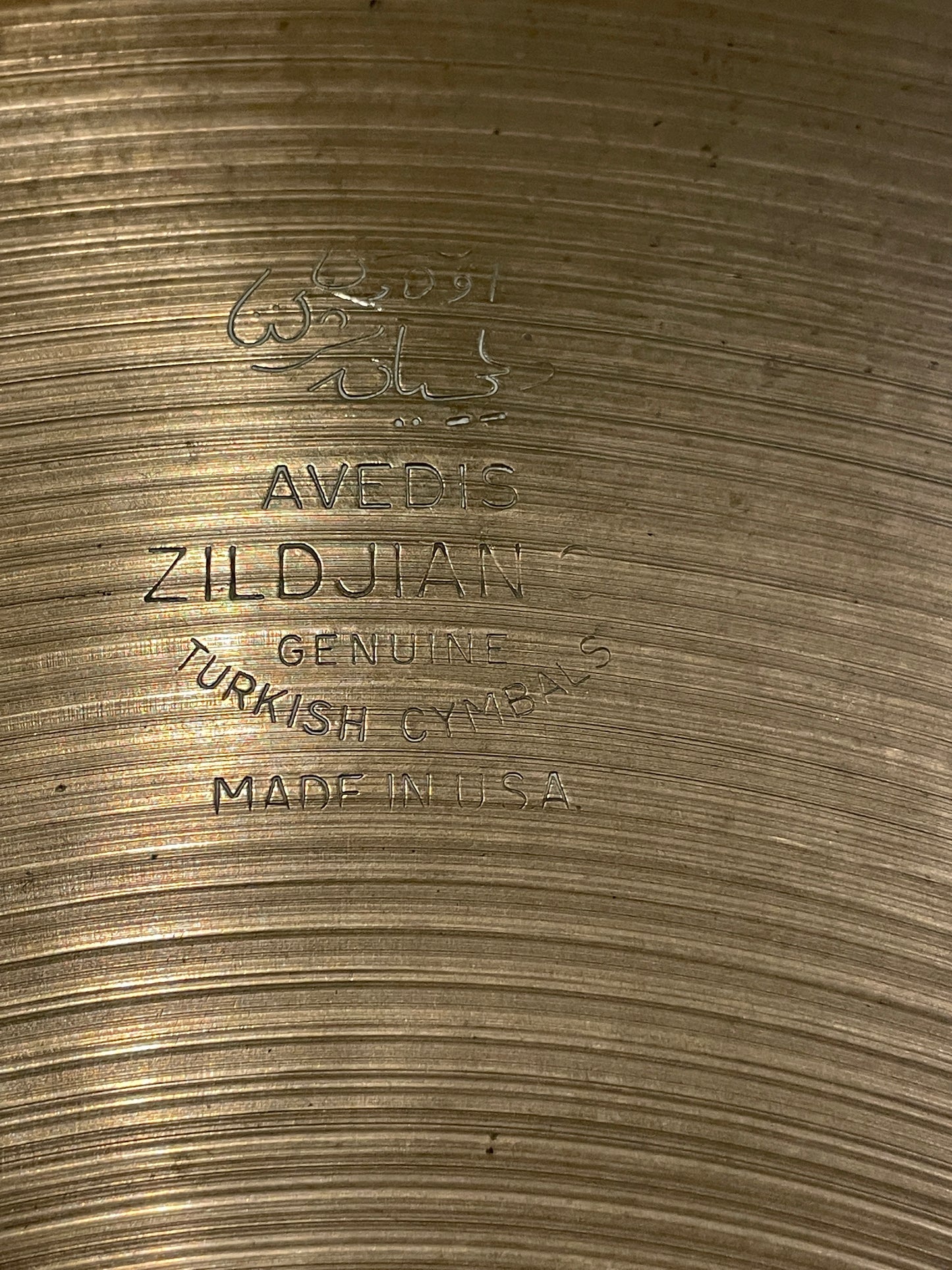 22" Zildjian A 1954-56 Large Stamp Ride Cymbal 2540g #794