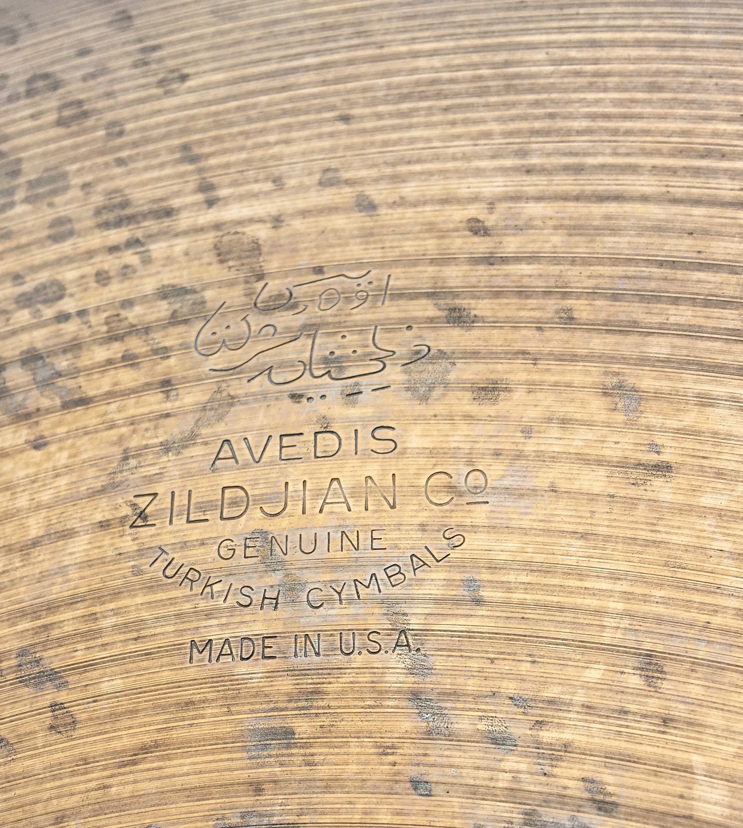 22" Zildjian A 1954-56 Large Stamp Ride Cymbal 2494g #555