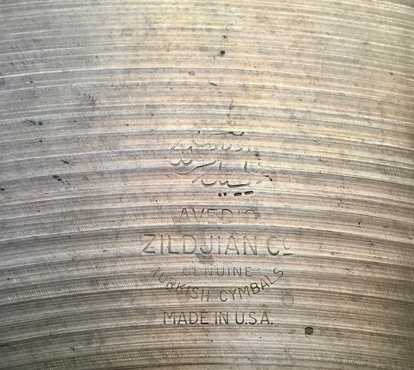 22" Zildjian A 1950s Ride Cymbal 2294g #632