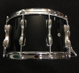 Slingerland 8x14 Magnum 5 Ply 10 Lug Snare Drum w/ TDR Strainer Black