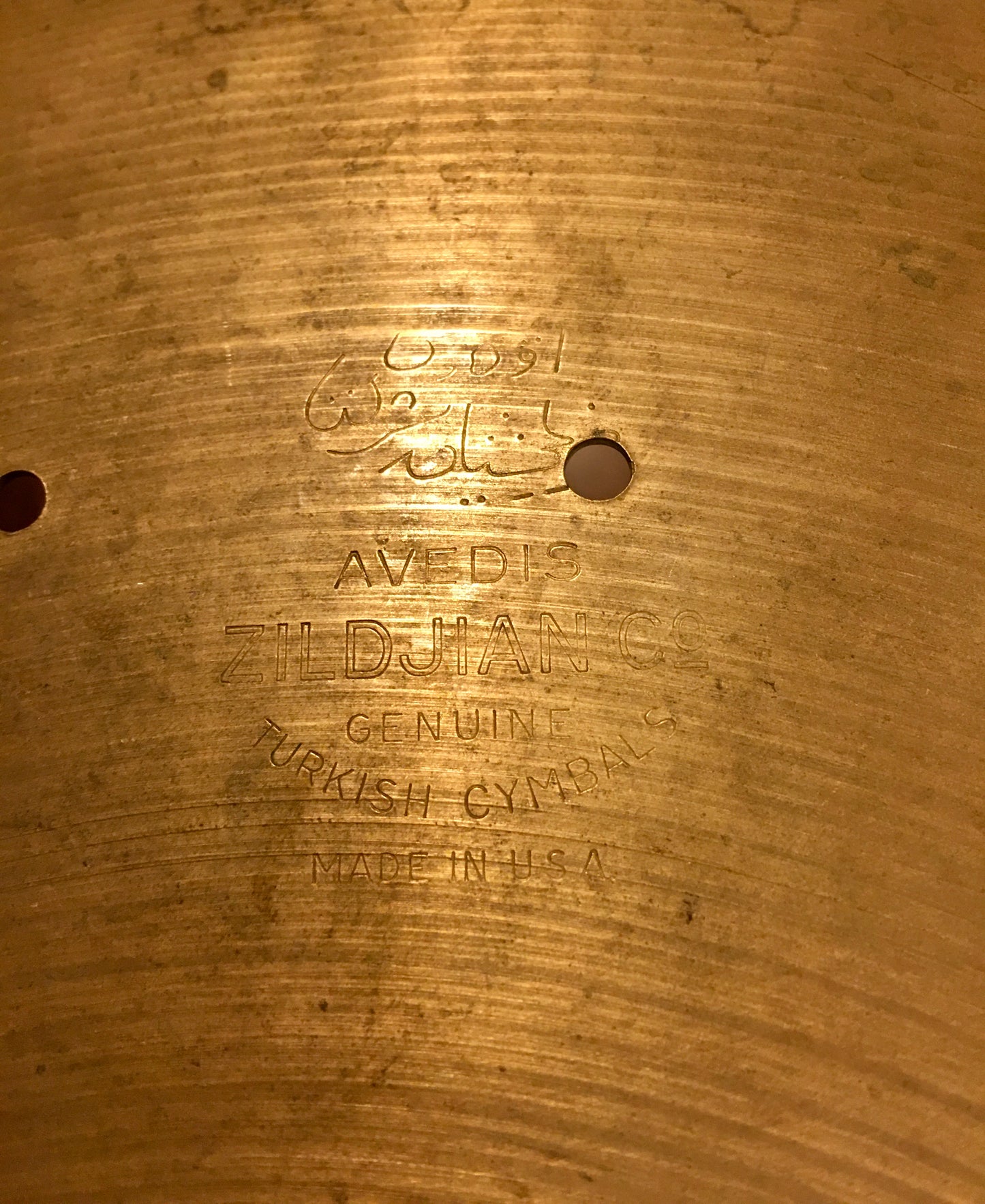 18" Zildjian A 1954-1956 Block Stamp Crash / Ride Cymbal 1784g #32