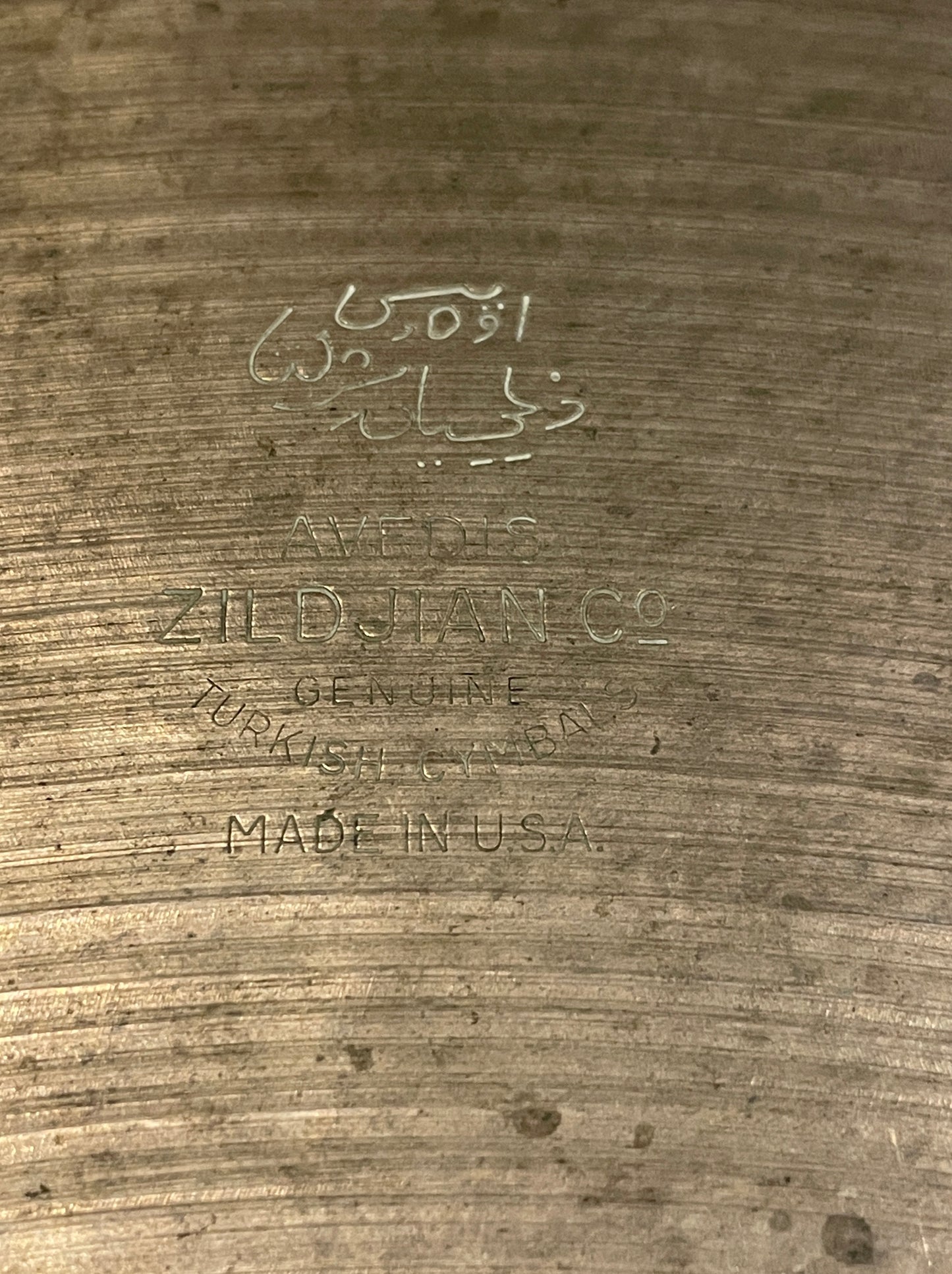 22" Zildjian A 1950s Small Stamp Ride Cymbal w/ Factory Rivets 2610g #791 *Video Demo*