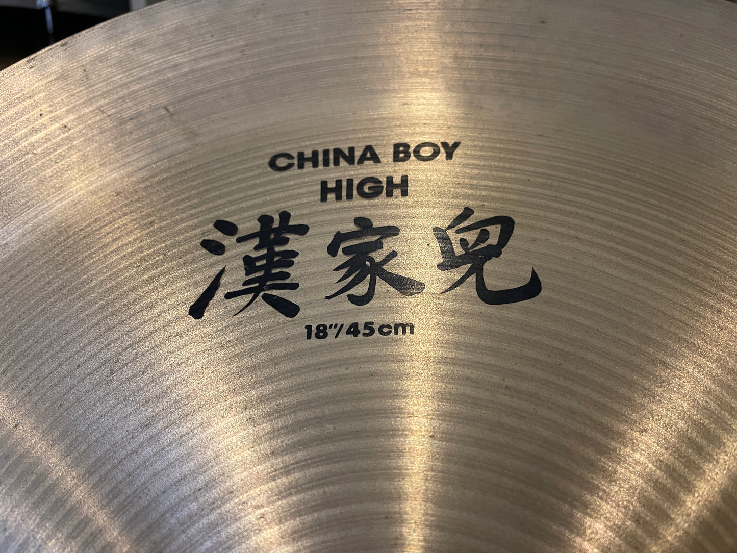 18" Zildjian A China Boy High Cymbal 1410g
