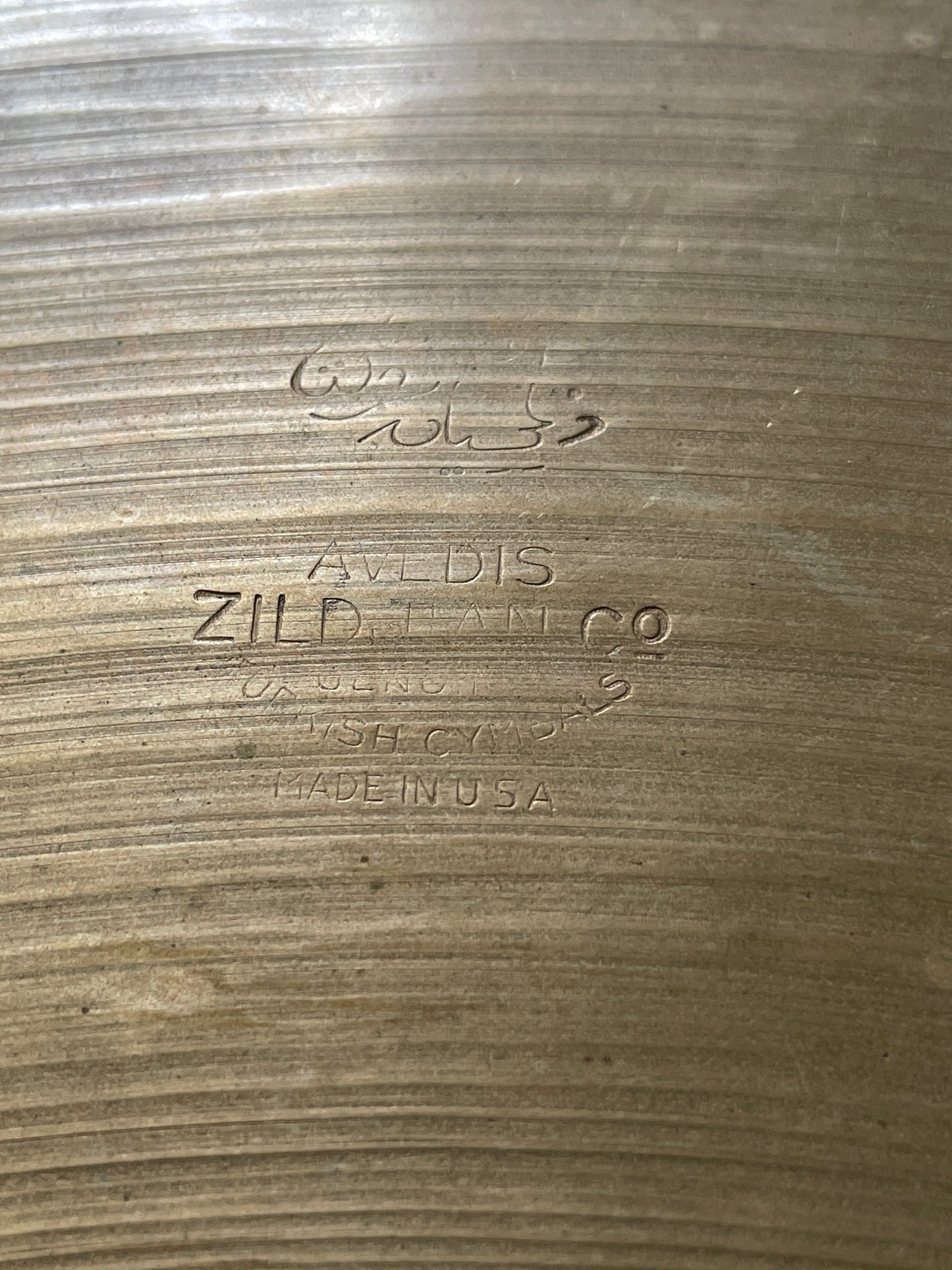 22" Zildjian A 1947-49 Trans Stamp I Ride Cymbal 2342g #790 *Video Demo*