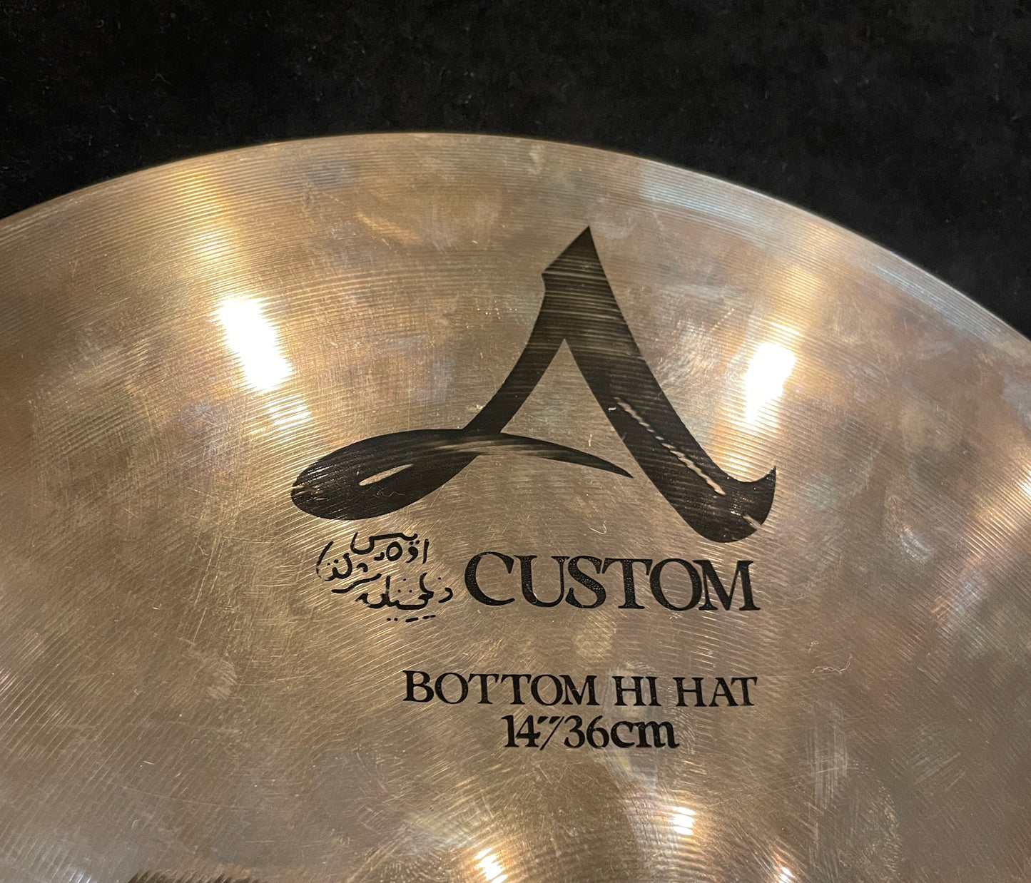 14" Zildjian A Custom Hi-Hat Pair Brilliant 1092g/1216g A20510