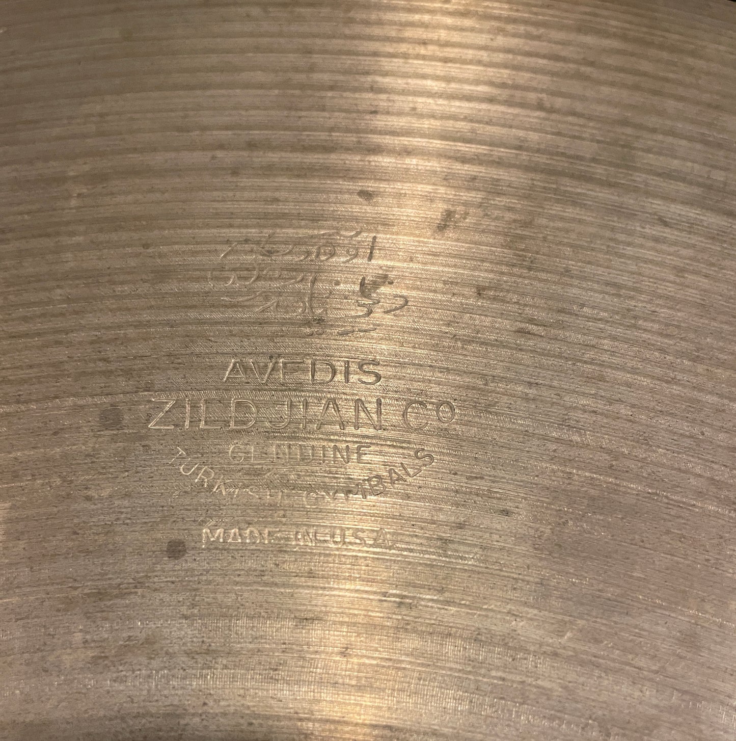 20" Zildjian A 1960s Ride Cymbal 2246g #595 *Video Demo*