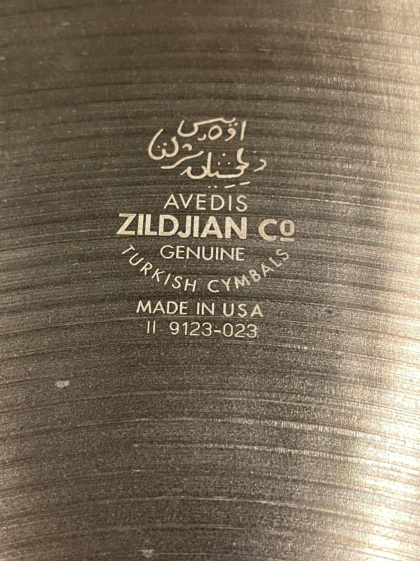 13" Zildjian K Light Hi-Hat Bottom Single Cymbal 1124g K0806