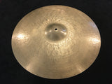 20" Sabian HH 1980s Ride Cymbal 2478g *Sound File*