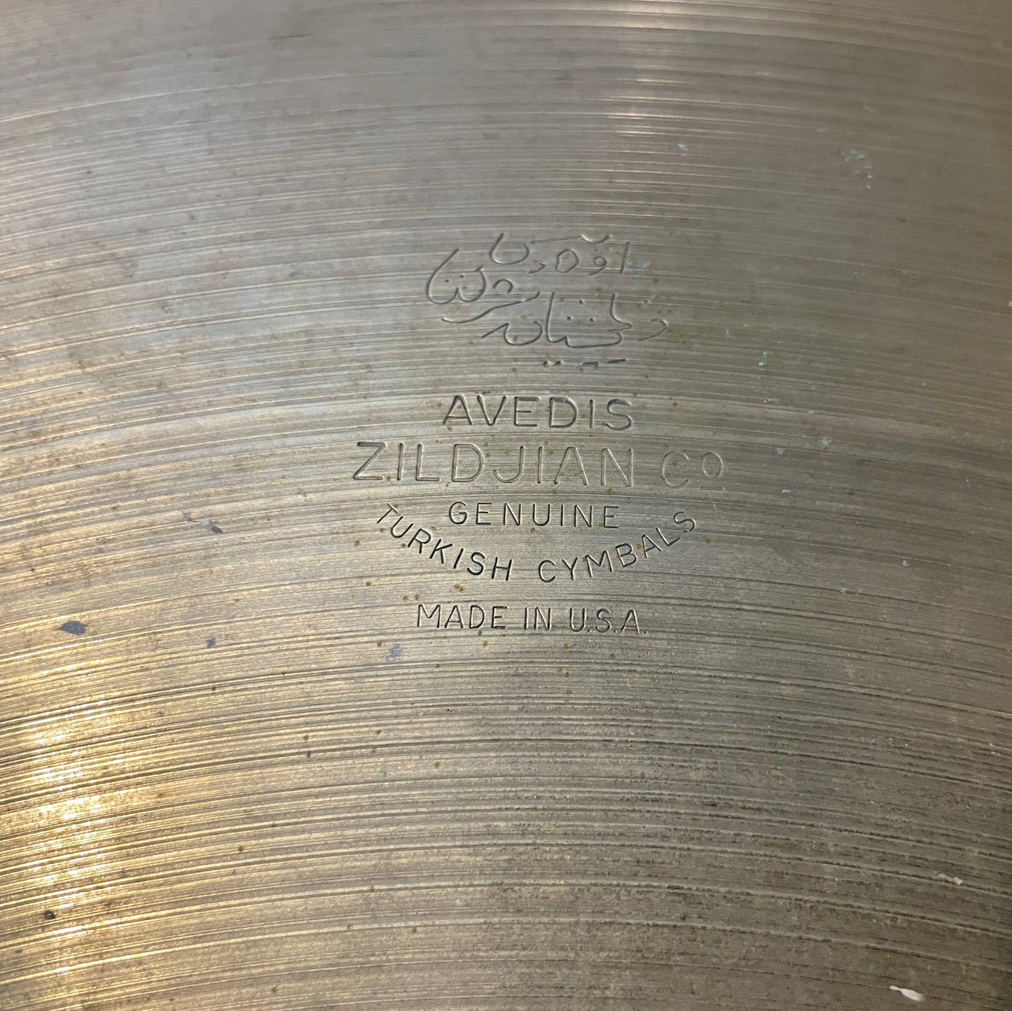 22" Zildjian A 1950s Ride Cymbal 2780g #725 *Video Demo*