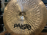 20" Paiste Prototype China Cymbal 1508g
