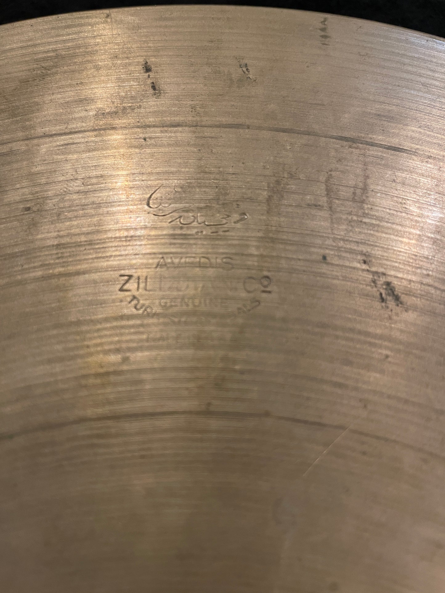 14" Zildjian A 1940s-50s Trans Stamp Hi-Hat Single / Small Ride Cymbal 1172g #718 *Video Demo*