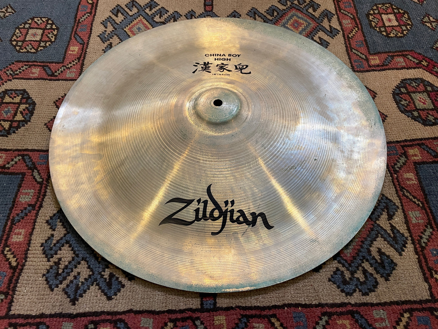 18" Zildjian A 1980s China Boy High Cymbal 1348g