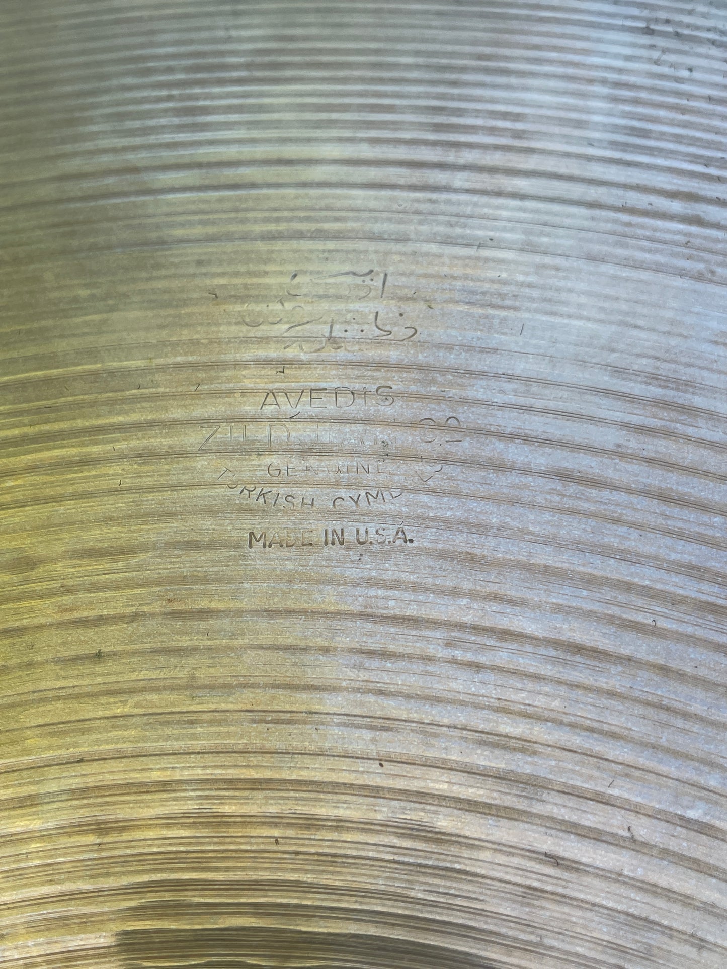 22" Zildjian A 1960s Ride Cymbal 3240g #782