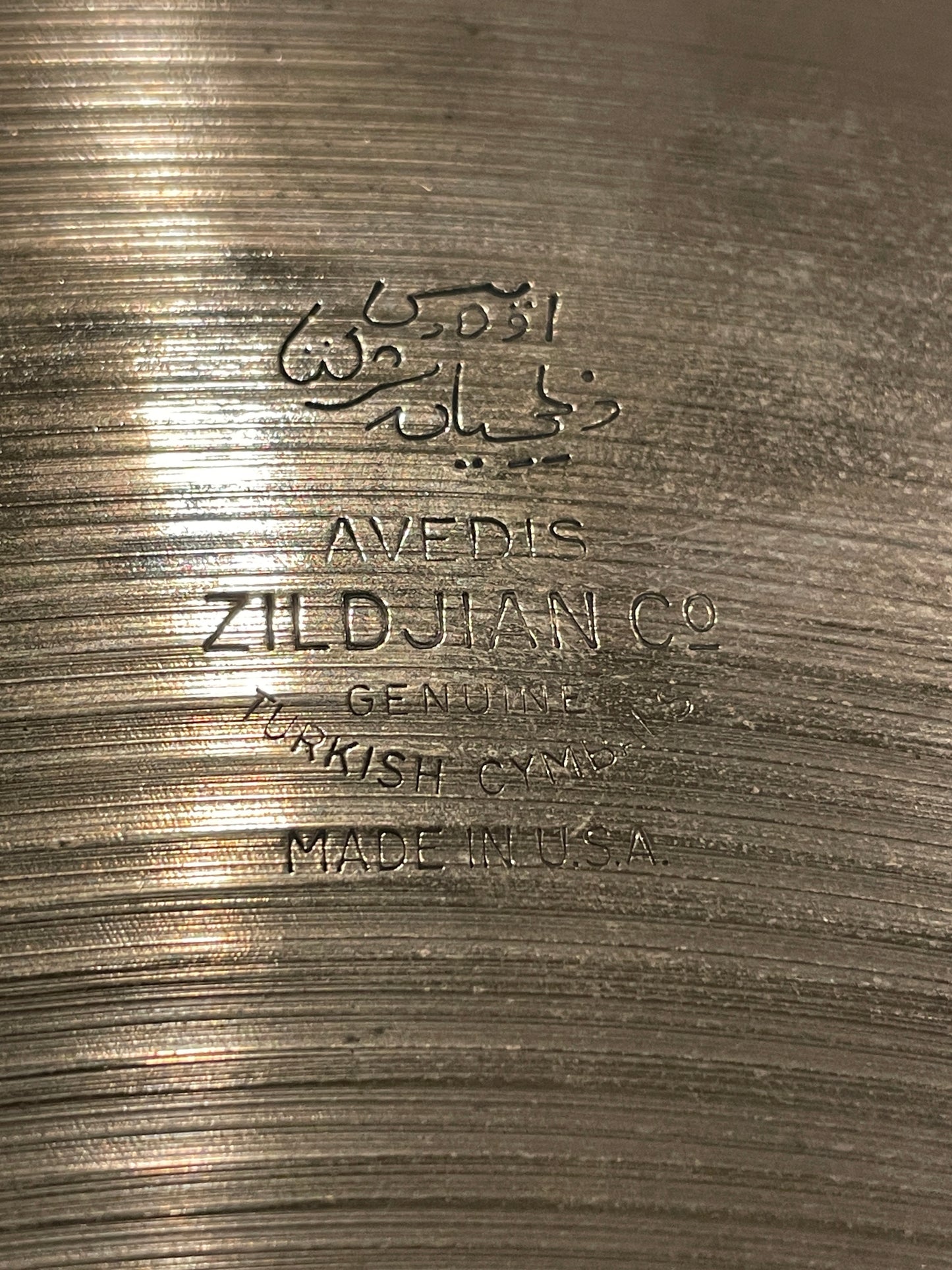 20" Zildjian A 1950s Ride Cymbal 2238g #13 *Video Demo*