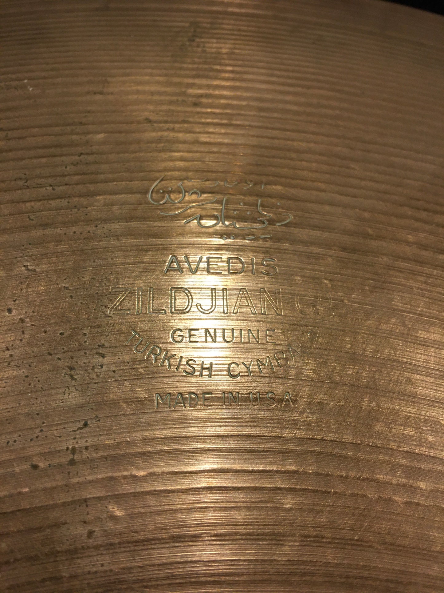 22" Zildjian A 1950s Large Block Stamp Ride Cymbal 2682g #687 *Video Demo*