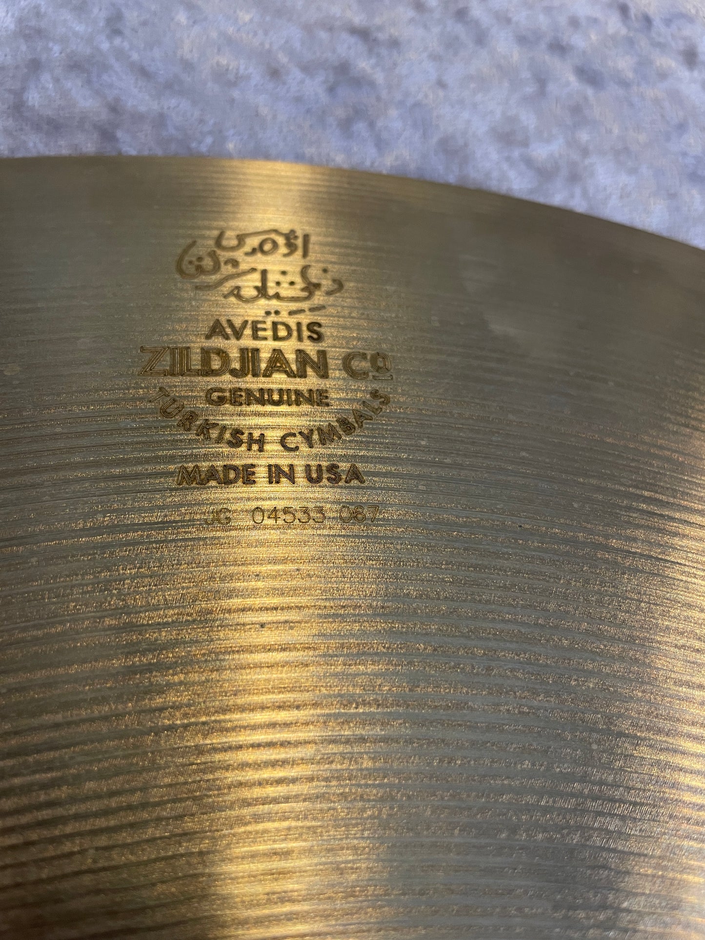 20" Zildjian A A8014 Armand Ride Cymbal 2202g