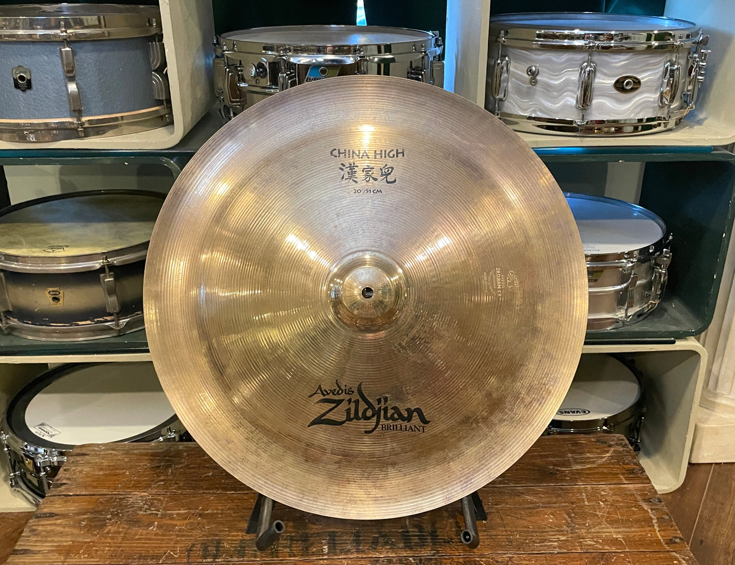 20" Zildjian A China High Cymbal Brilliant 1794g