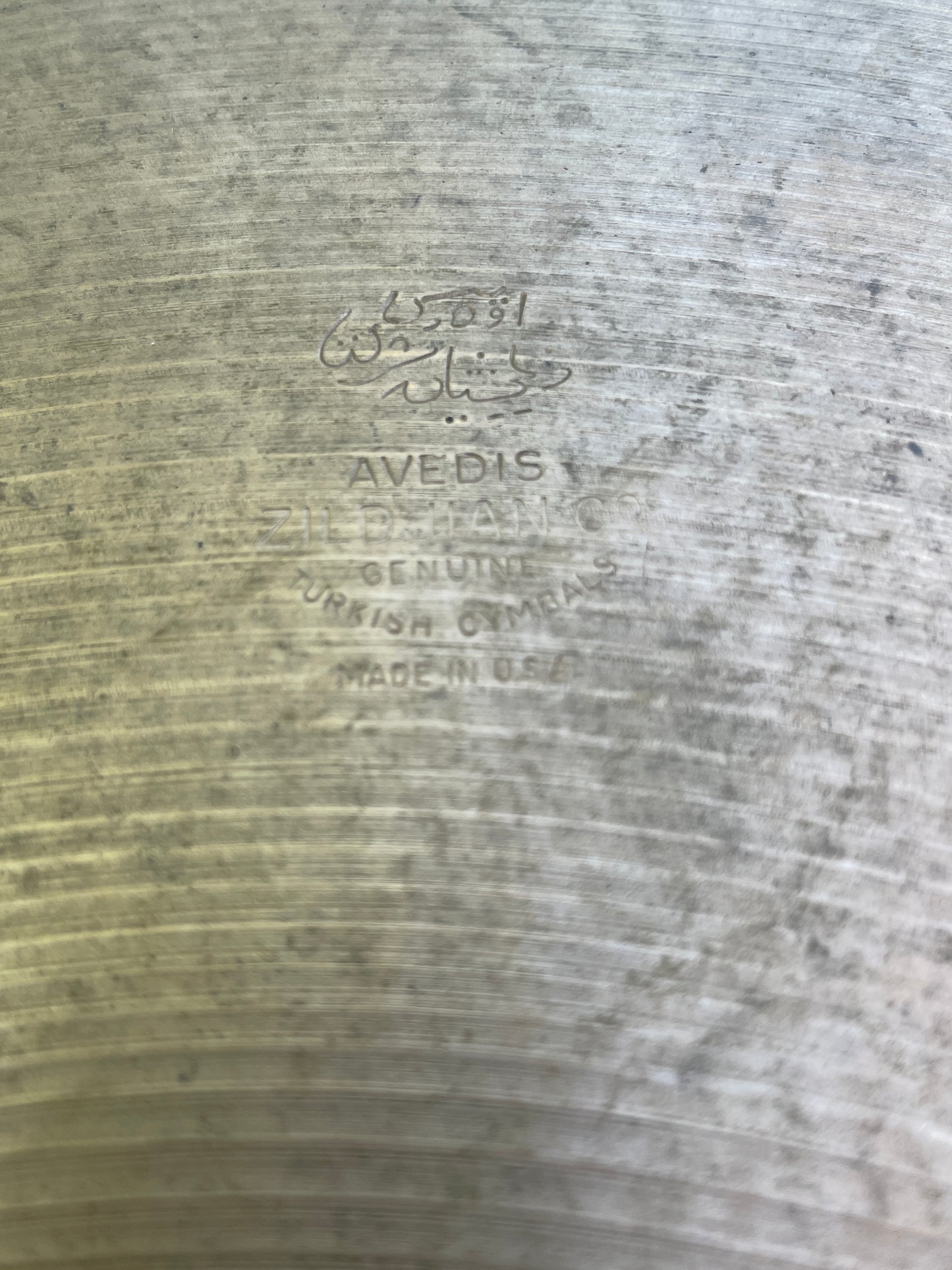 20" Zildjian A 1960s Ride Cymbal 2440g #828 *Video Demo*