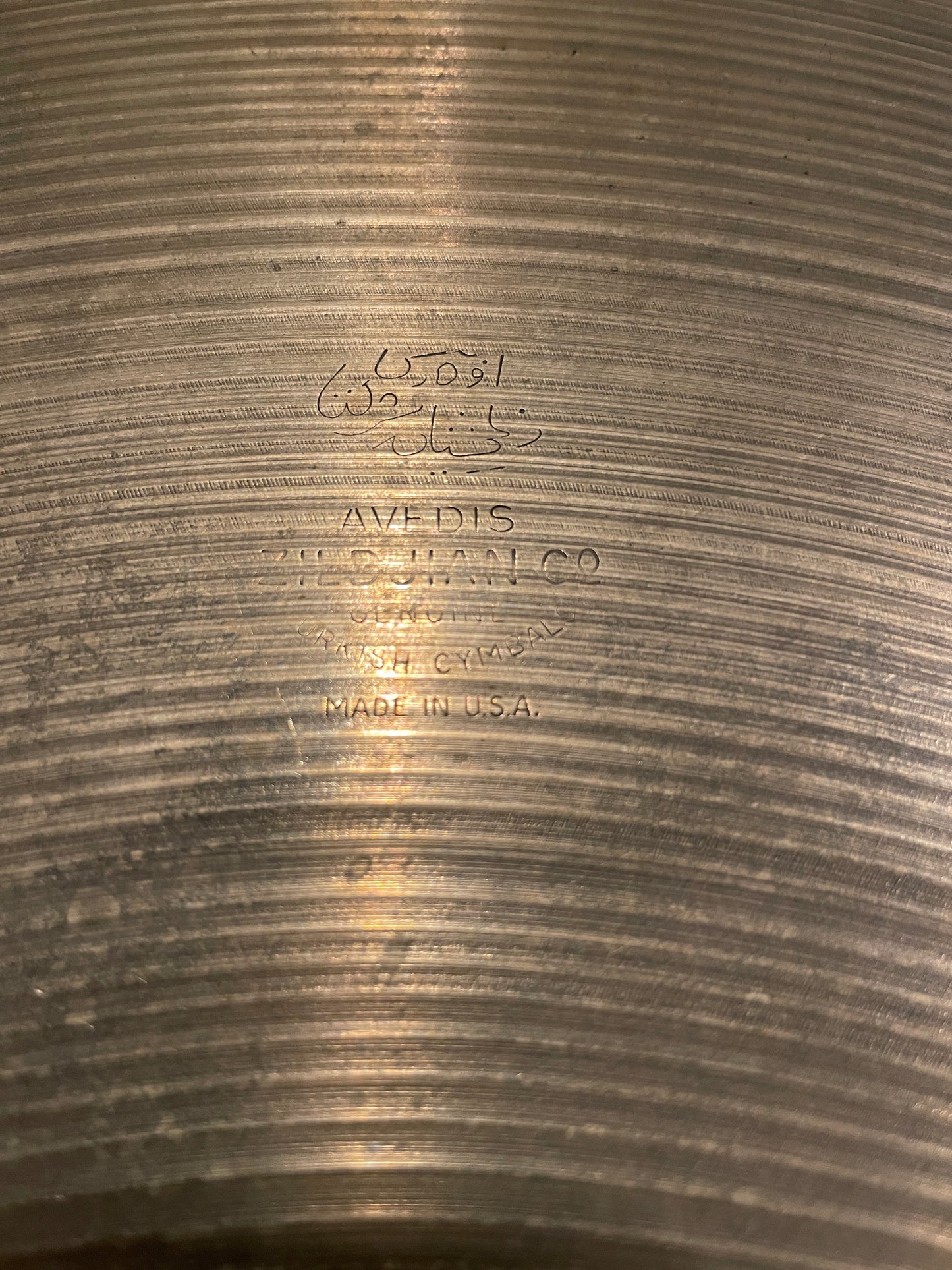 20" Zildjian A 1960s Ride Cymbal 2590g #565 *Video Demo*