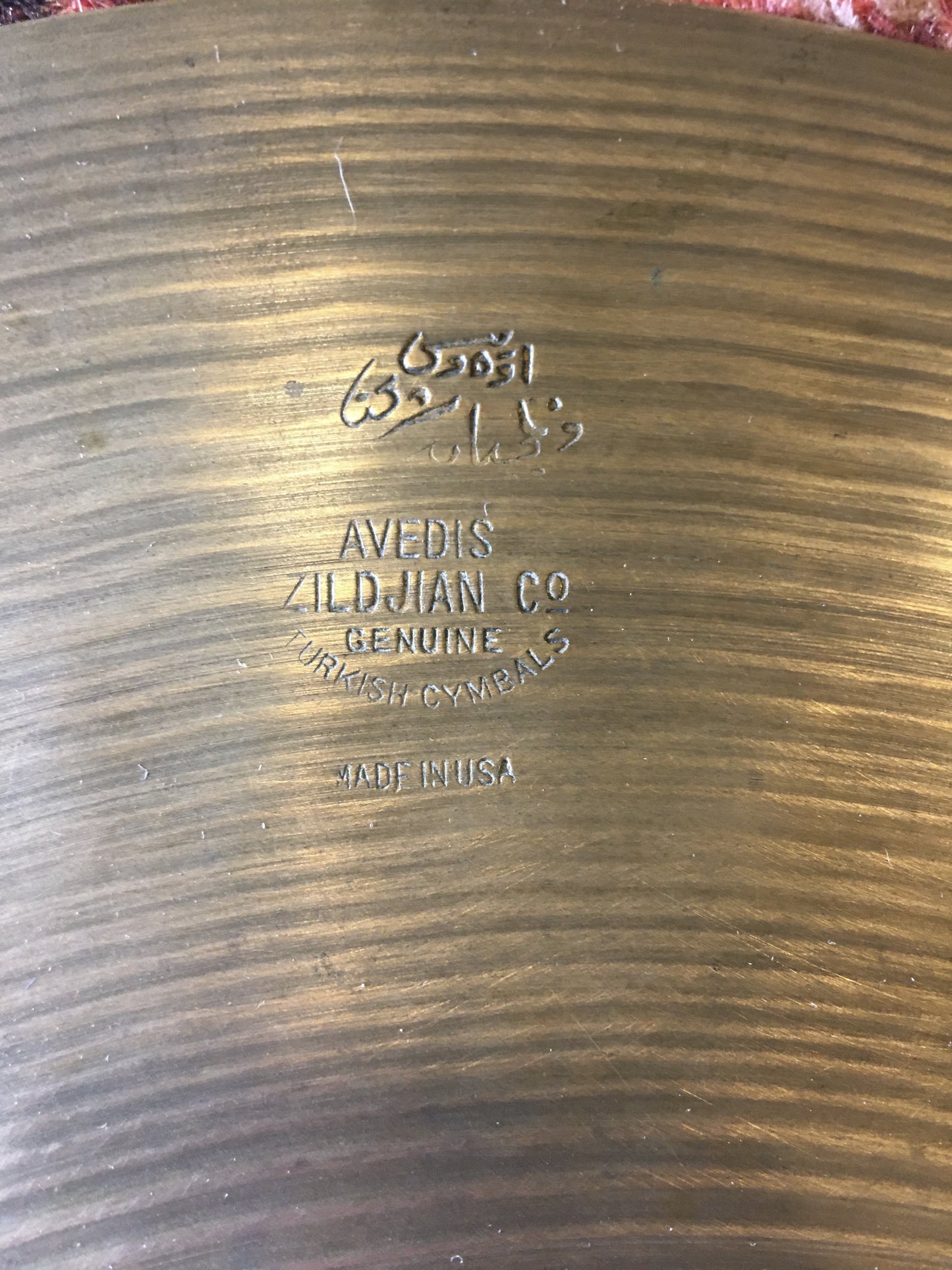 14" Zildjian A 1929-40 1st Stamp Small Ride / Single Hi-Hat Cymbal 1176g #154 *Sound File*