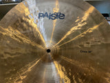 20" Paiste Prototype China Cymbal 1508g