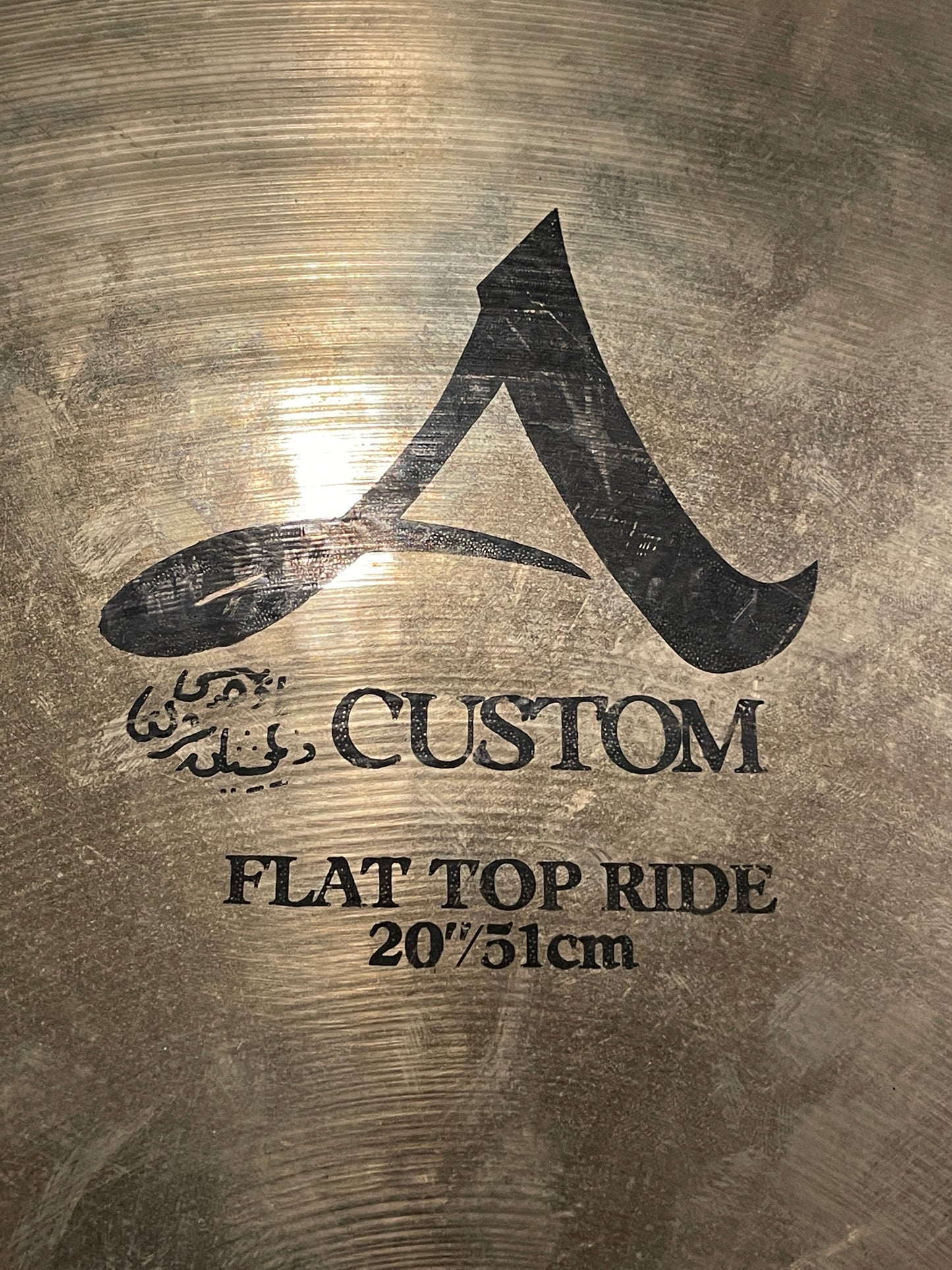 20" Zildjian A Custom Flat Top Ride 2316g A20528