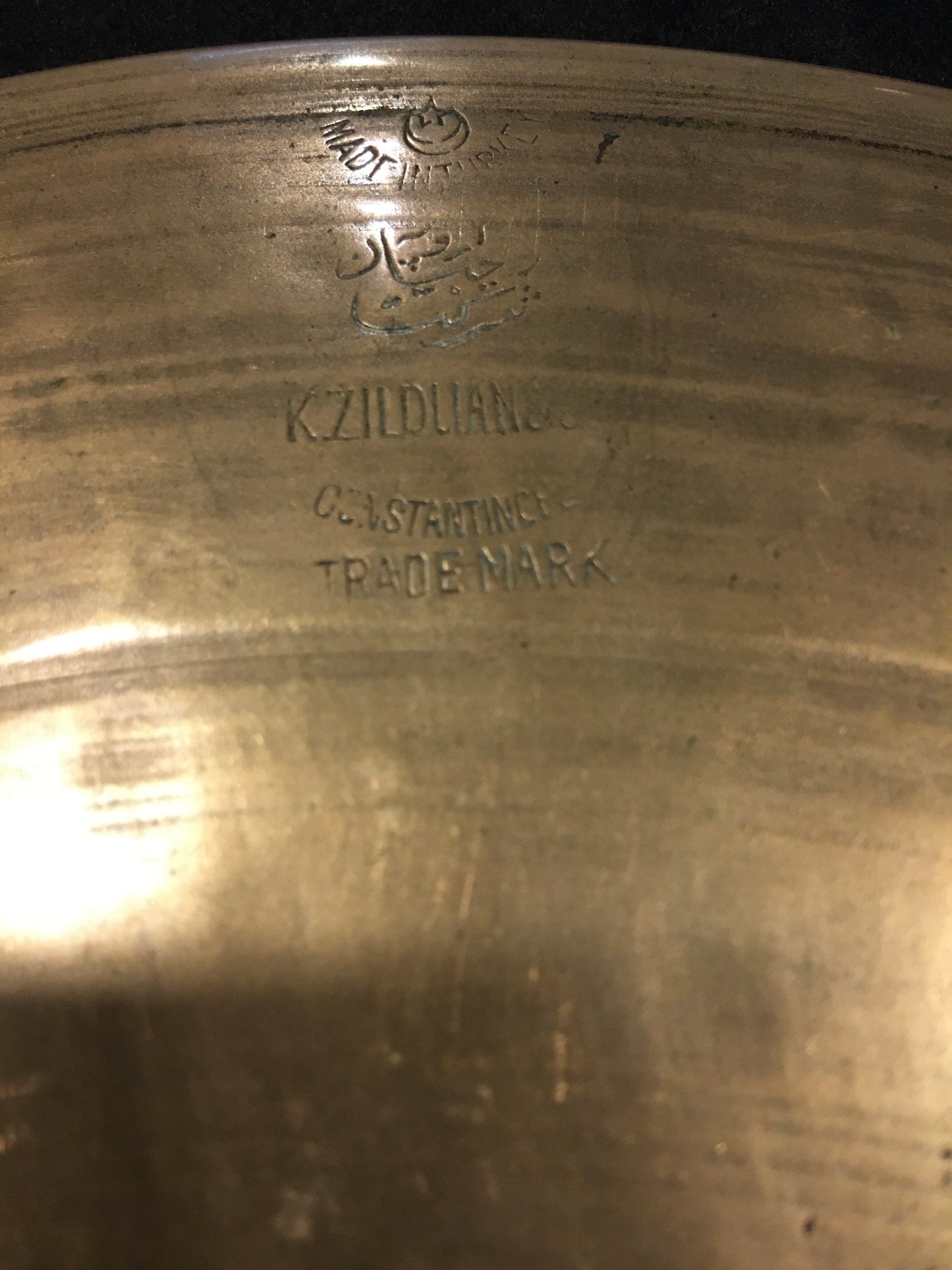 13" K. Zildjian Constantinople Small Ride Cymbal 892g #53