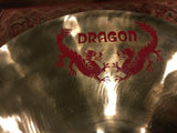 12" 1980s Meinl Dragon Profile Splash Cymbal 680g