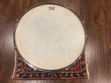 1960s Slingerland 16x16 Capri Pearl Floor Tom #2