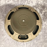 Vintage Jensen EM1220 12" Speaker As-Is For Repair