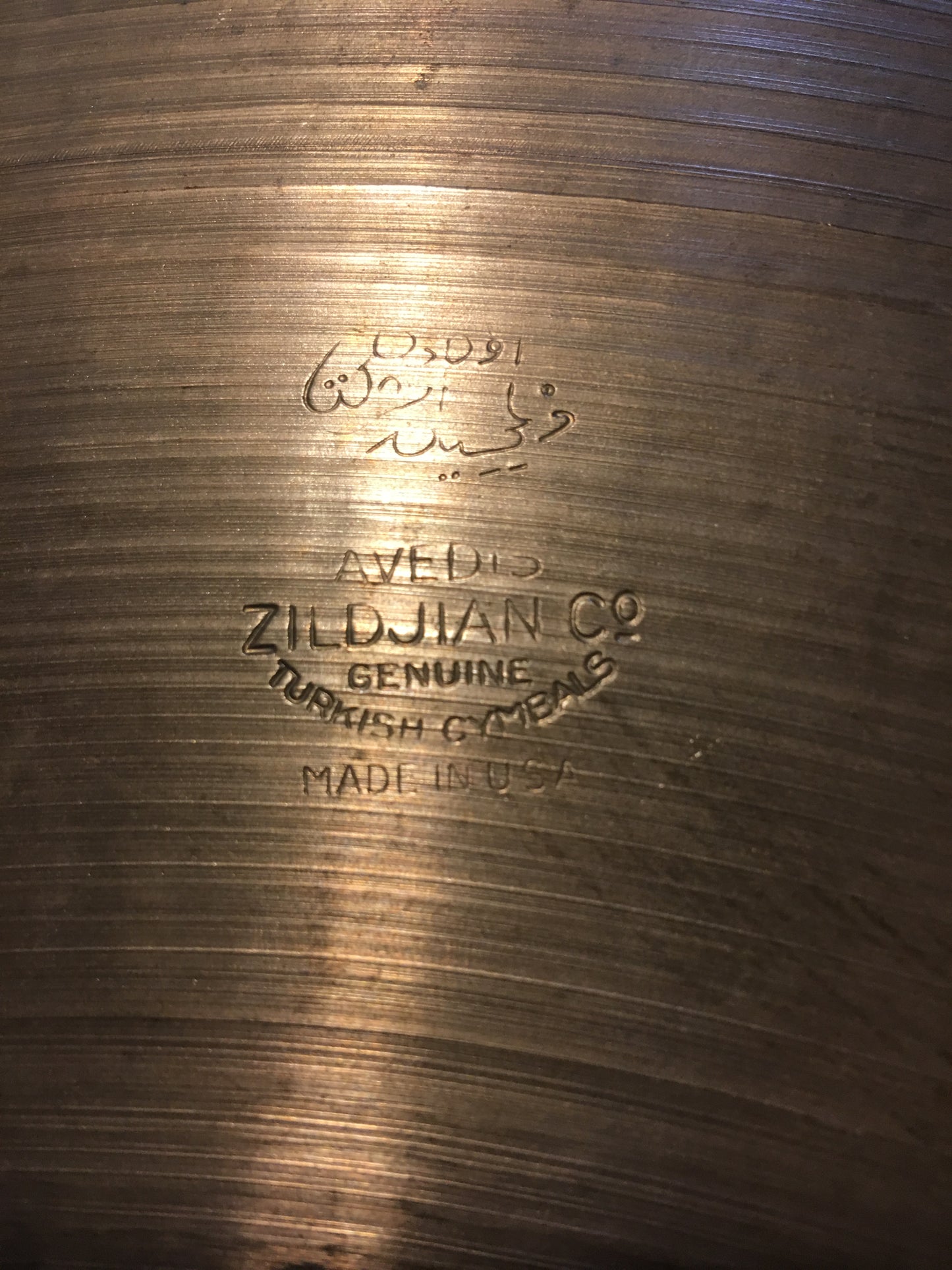 20" Zildjian A Early '50s Trans Stamp Ride Cymbal 2164g #515