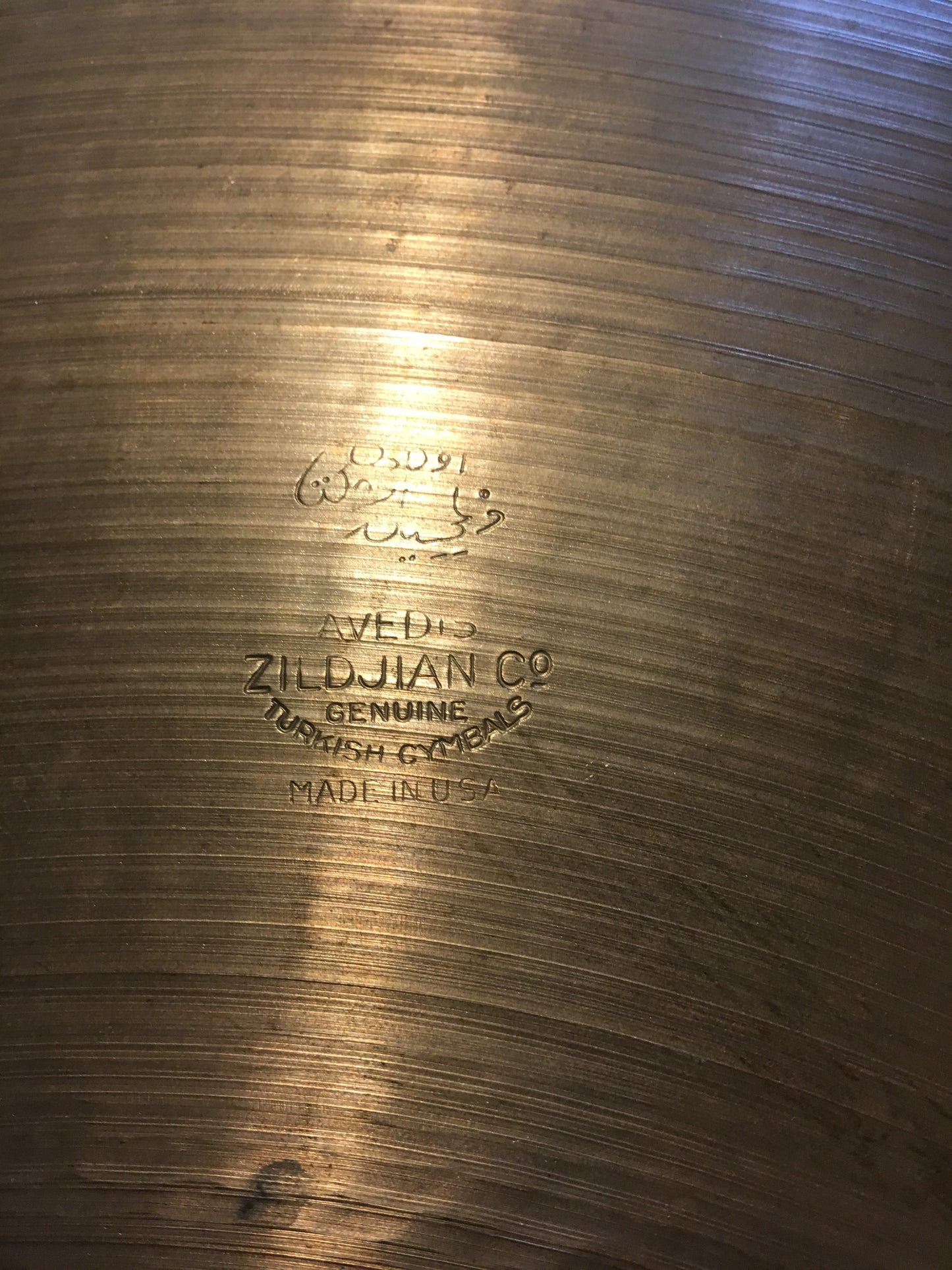 20" Zildjian A Early '50s Trans Stamp Ride Cymbal 2164g #515