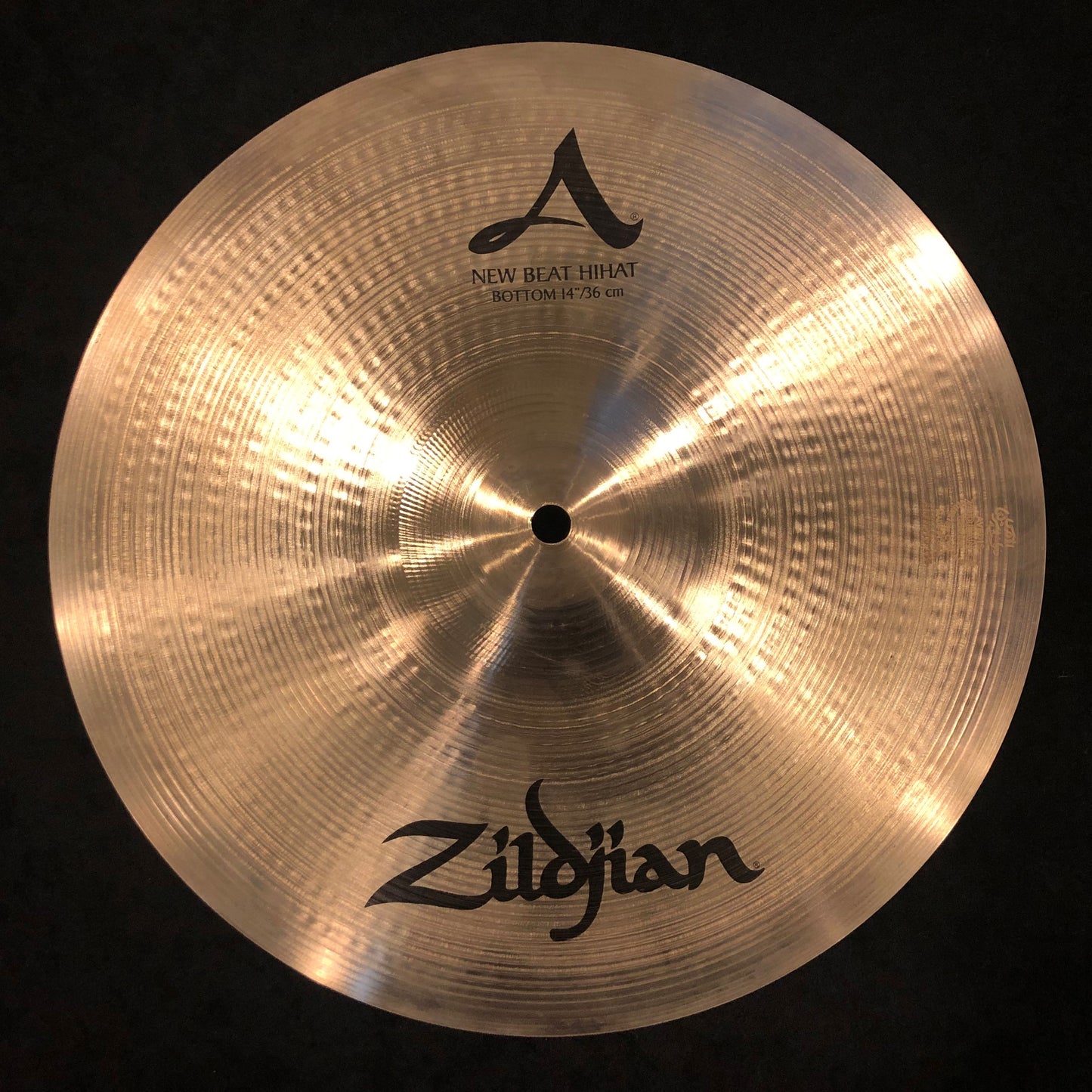 14" Zildjian A New Beat Hi-Hat Cymbal Pair 920g/1410g A0133