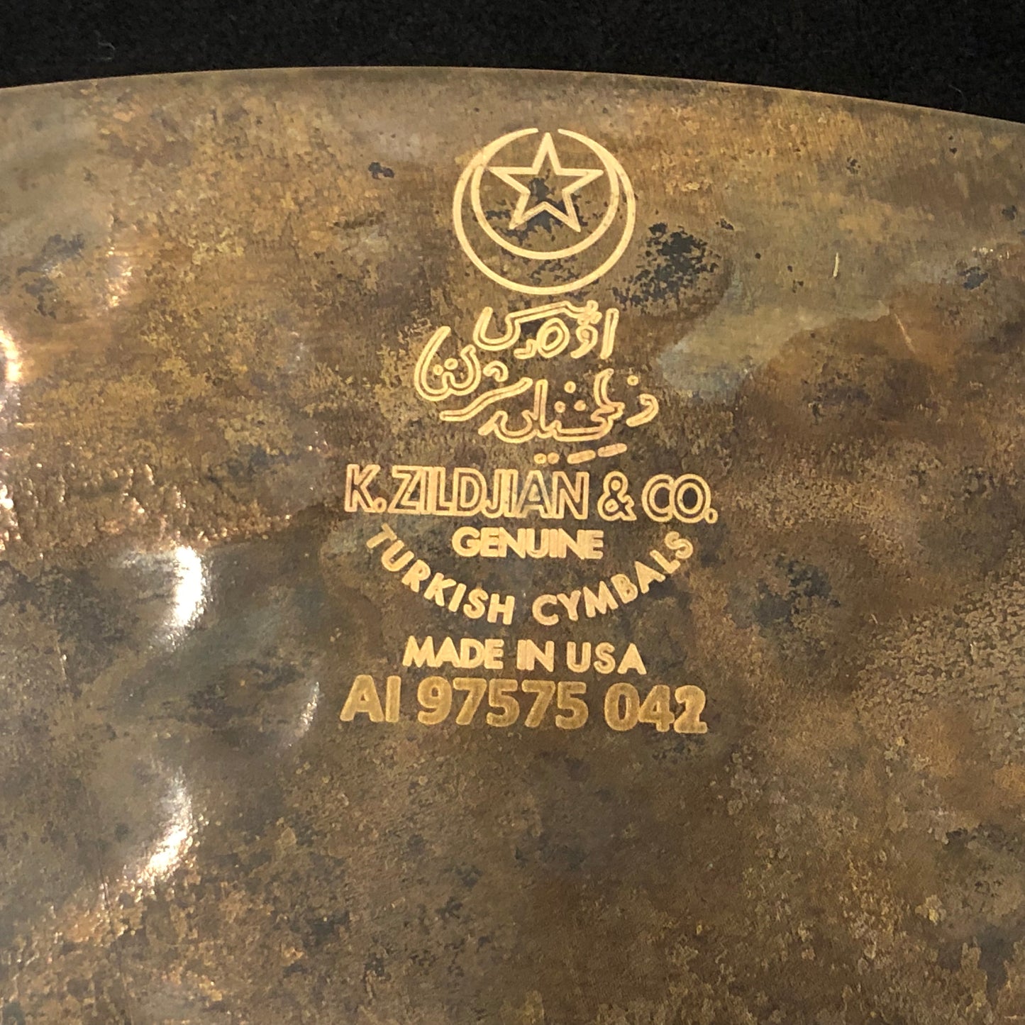 21" Zildjian K Custom Organic Ride Cymbal 2500g K0971