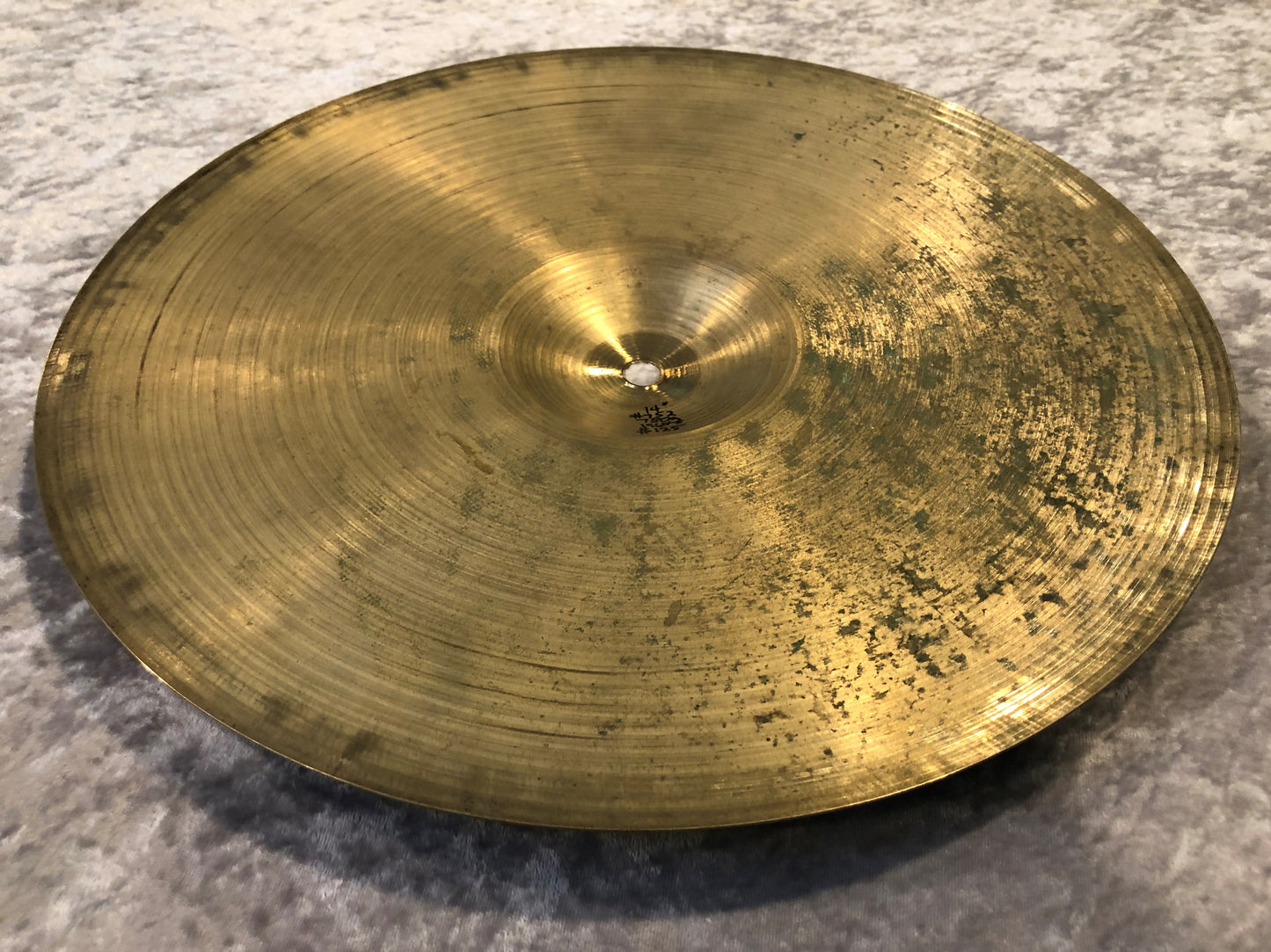 14" Zildjian A 1960s Hi-Hat Single Cymbal 780g #752