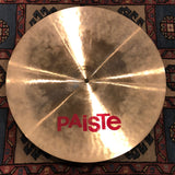 20" Paiste 1985 2002 Red Label Medium Crash Ride Cymbal 2090g