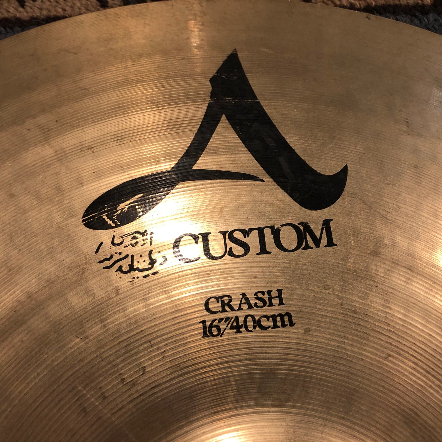16" Zildjian A Custom Crash Cymbal 1088g #612