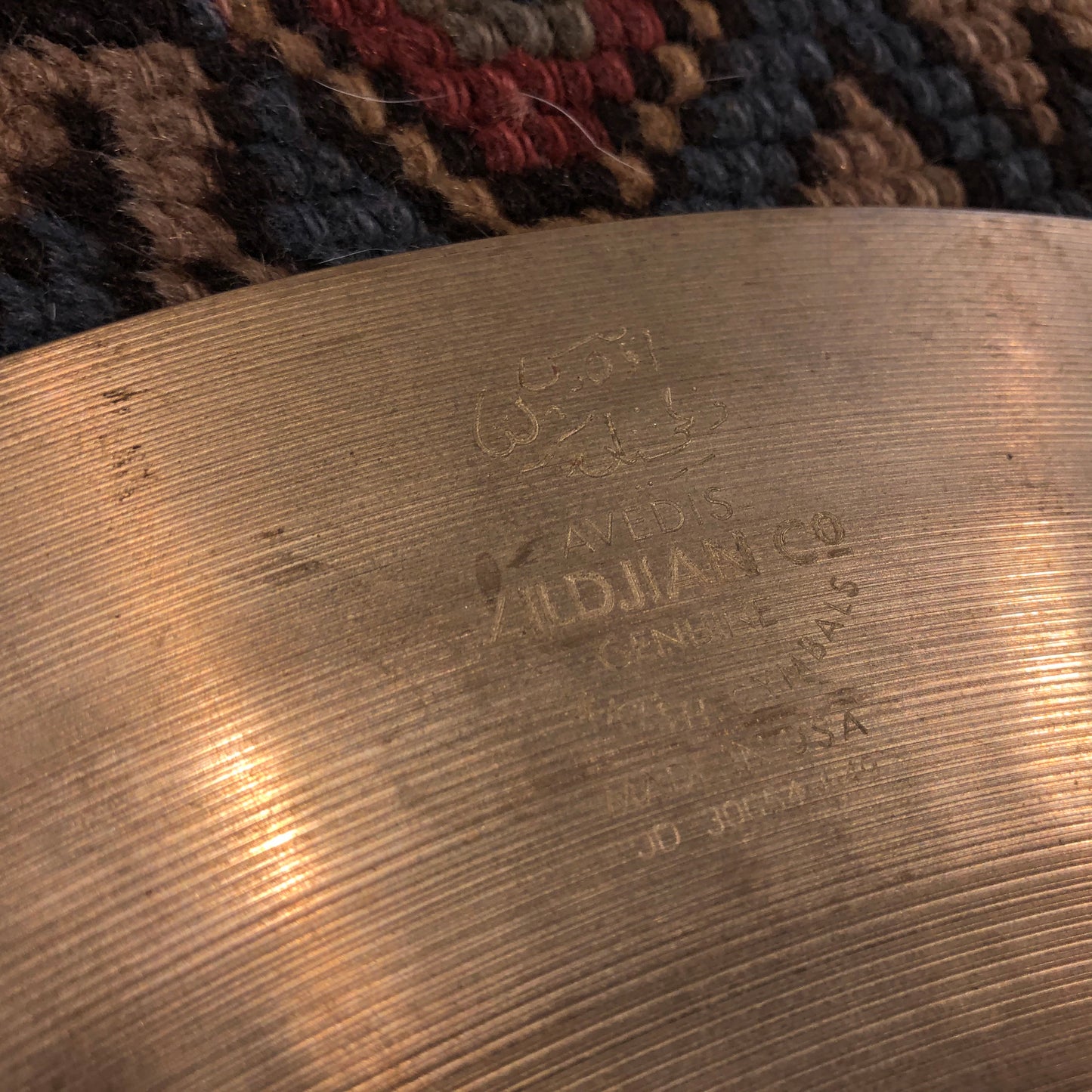 16" Zildjian A Custom Crash Cymbal 1088g #612