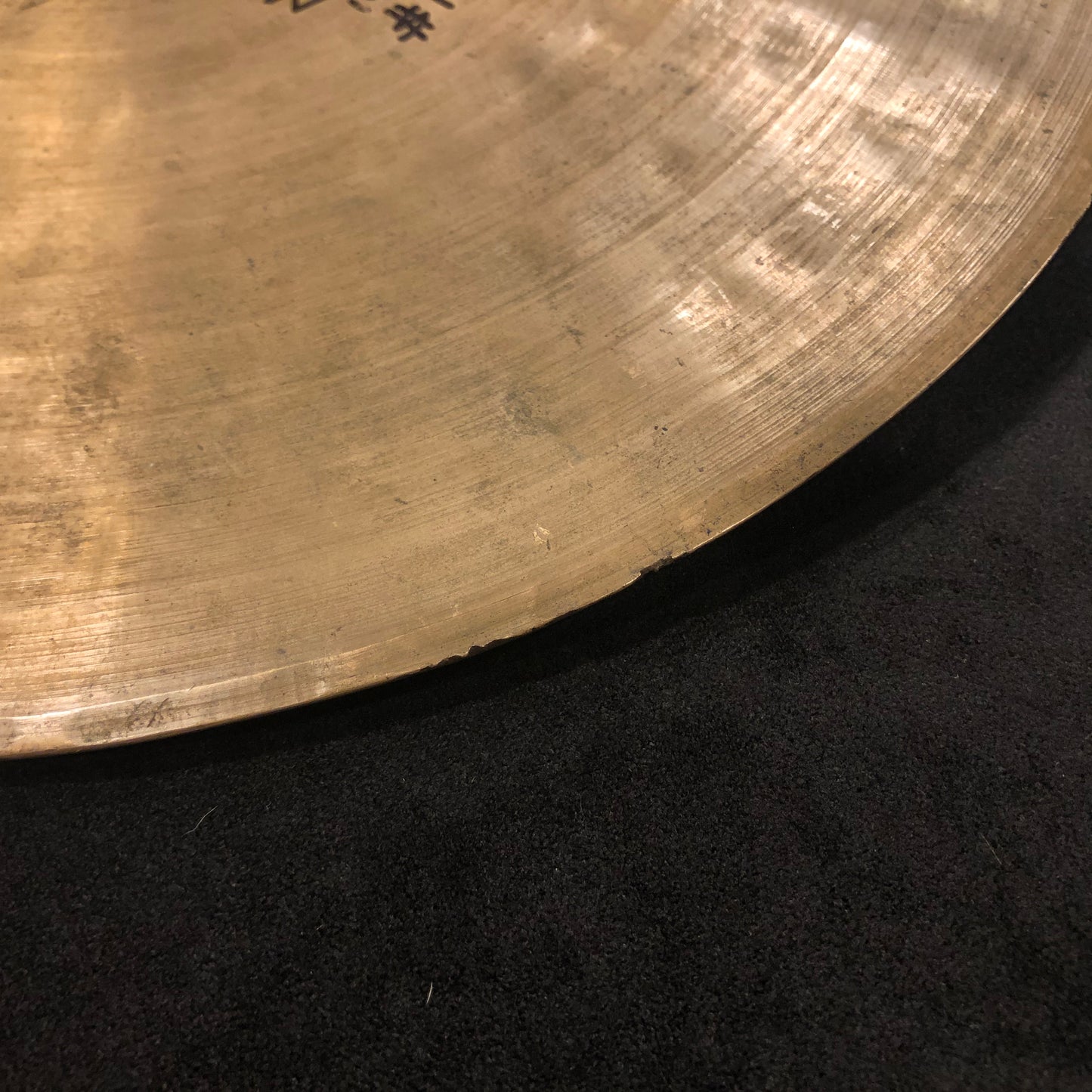 15" Zeltian 1930s/40s Small Ride Cymbal 1486g #266